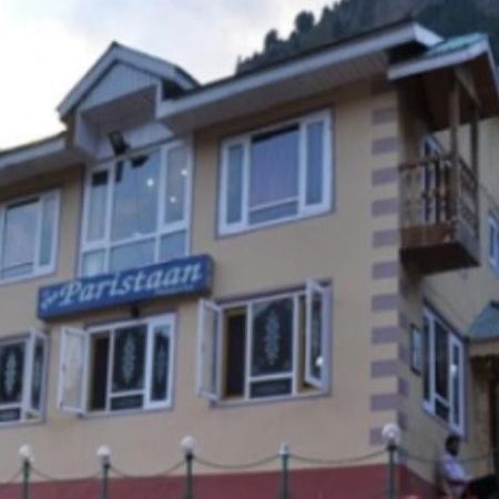 Pahalgām Paristan Resort מראה חיצוני תמונה